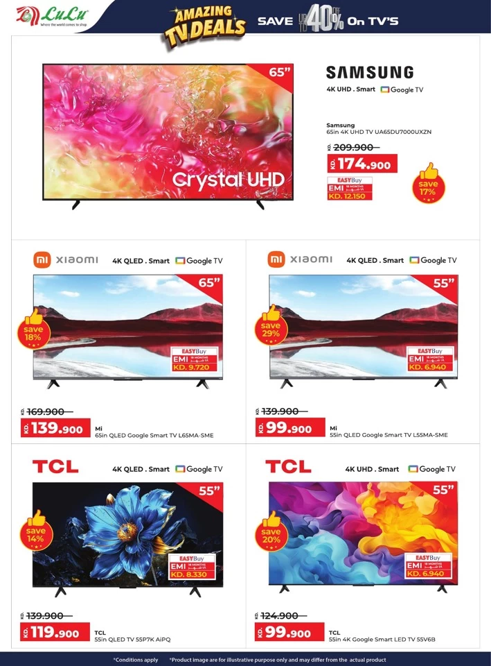 Lulu Big Bargains Deals