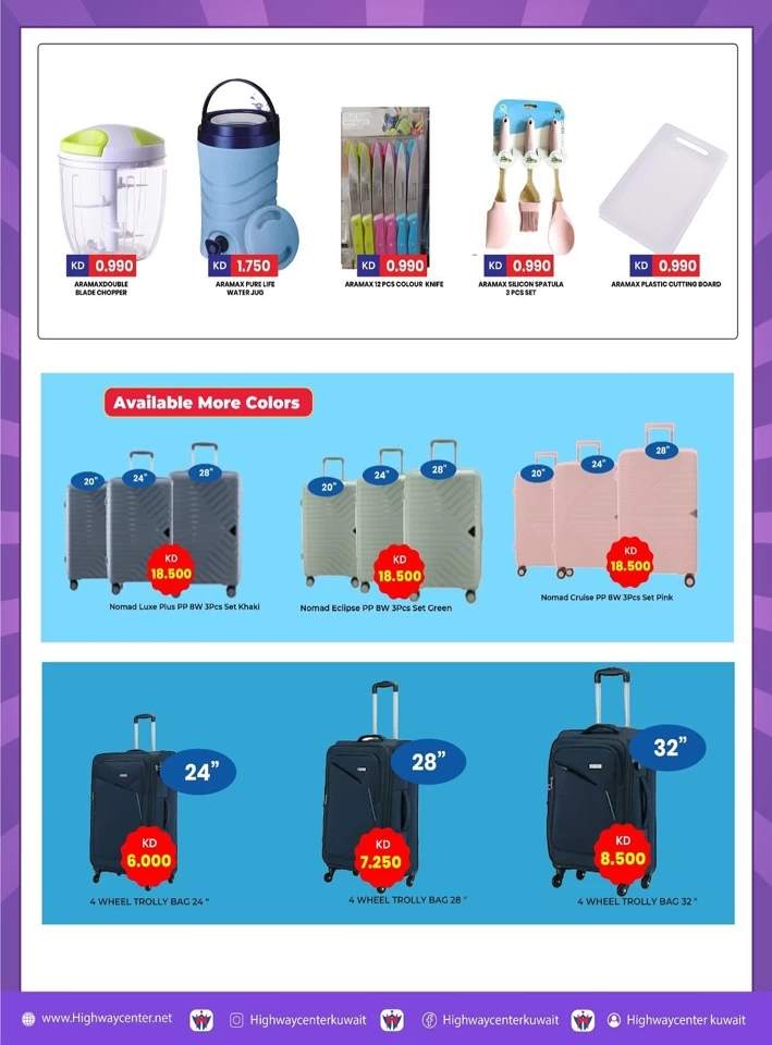 Highway Center Wonder Sale