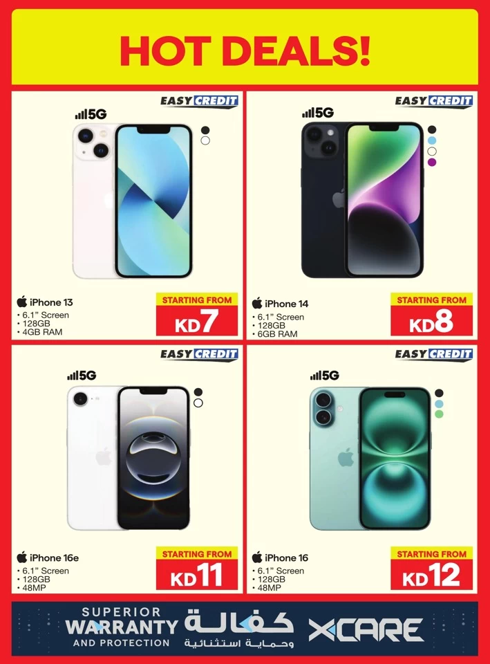 X-cite Large Offers
