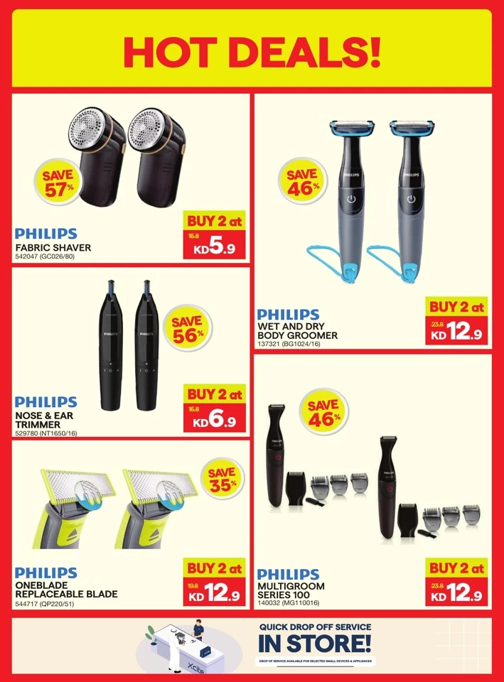 X-cite Large Offers