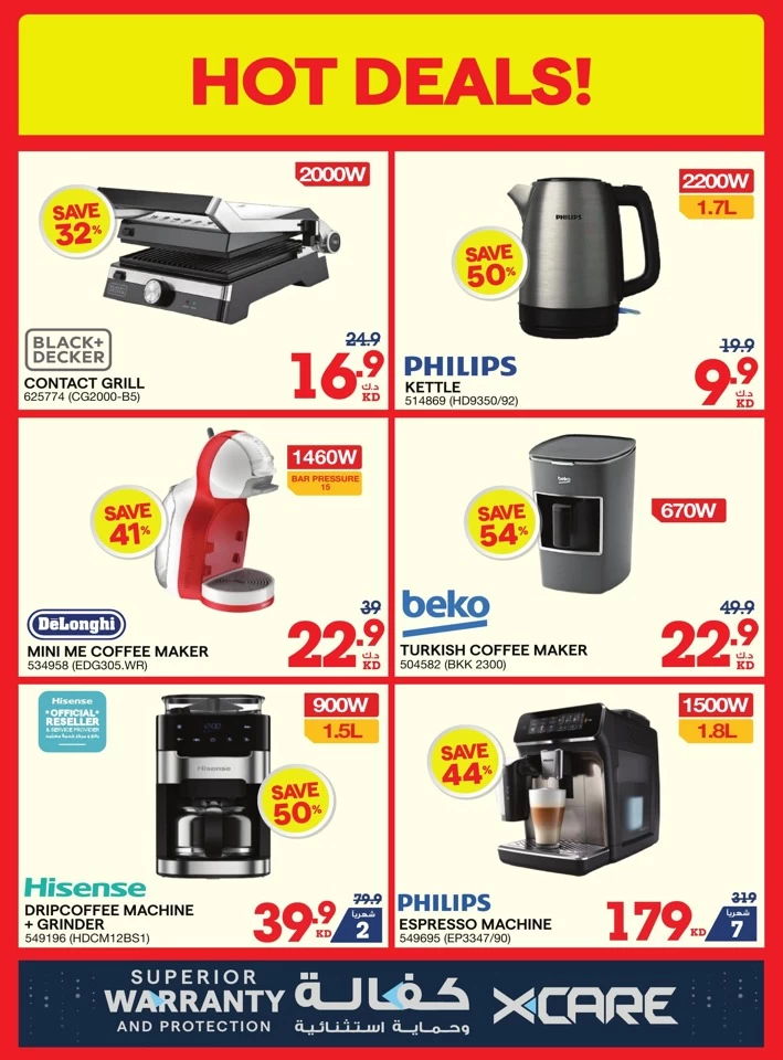 X-cite Large Offers