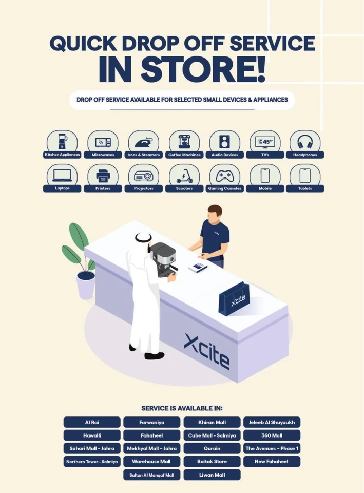 X-cite Large Offers