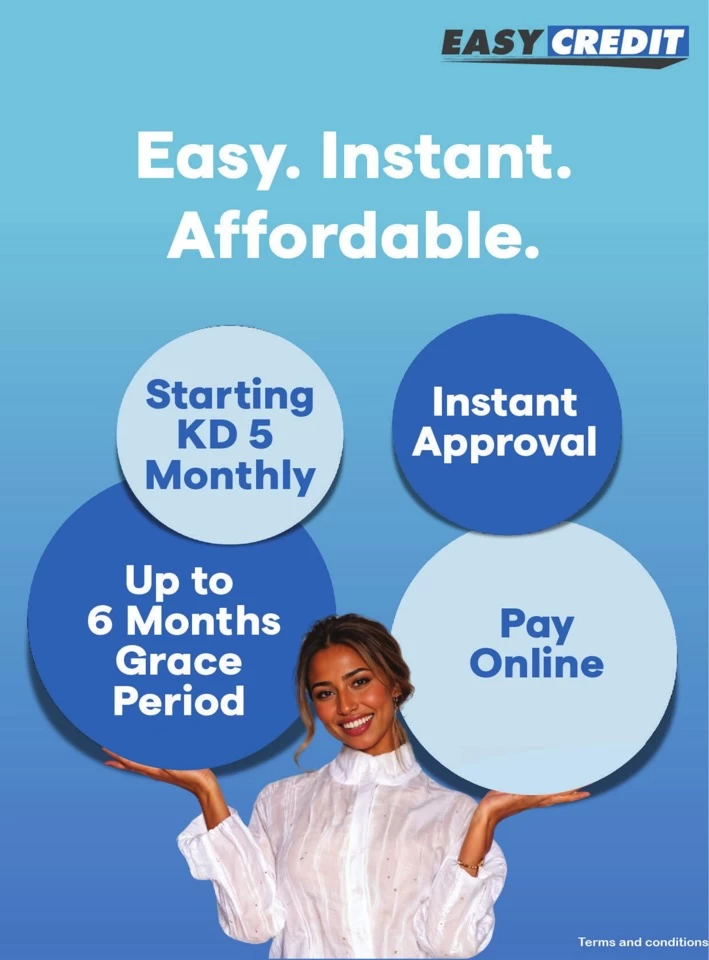 X-cite Large Offers