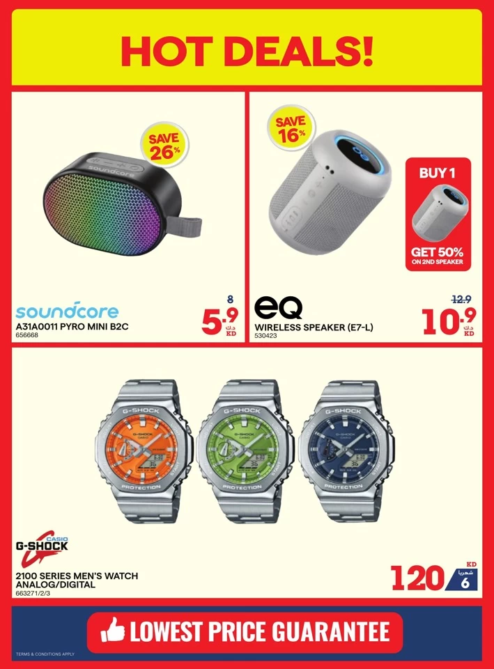 X-cite Large Offers