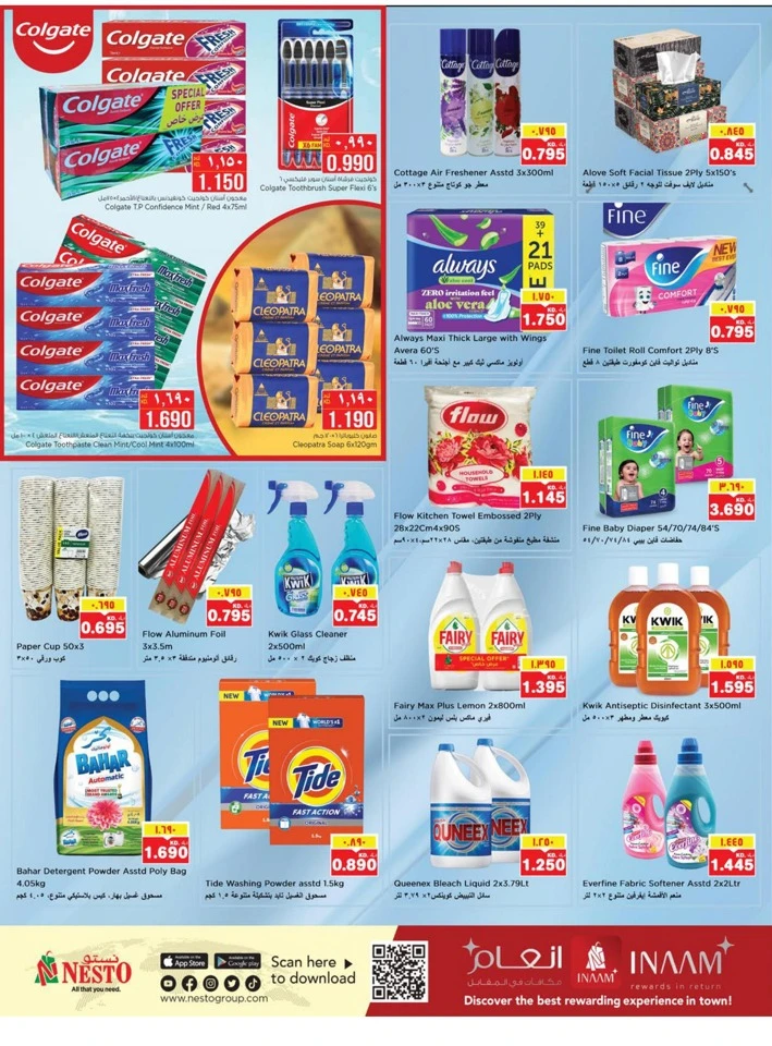 Nesto Month End Saver