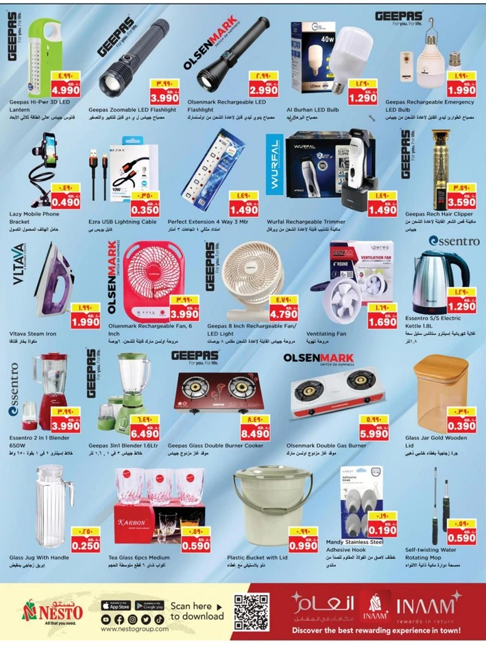Nesto Month End Saver
