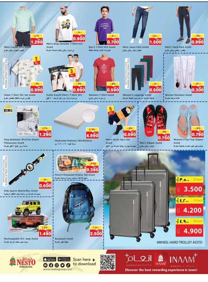 Nesto Month End Saver