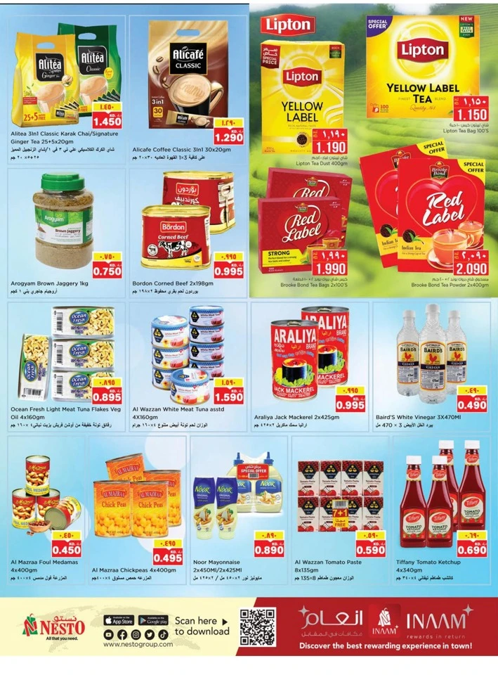 Nesto Month End Saver