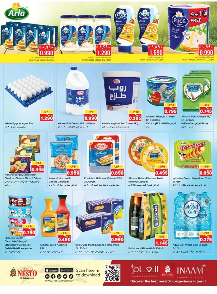 Nesto Month End Saver