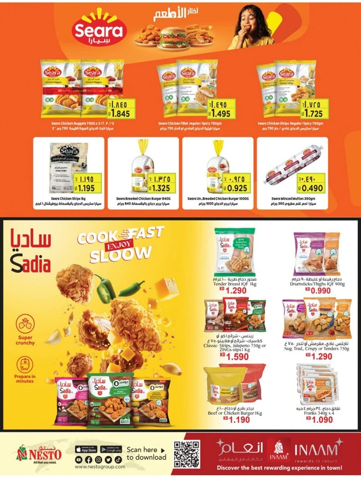 Nesto Month End Saver