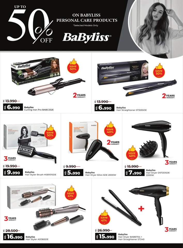 Lulu Big Discount Sale