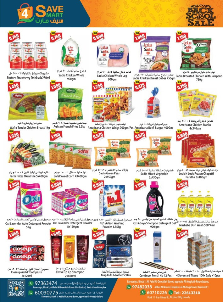 4 Save Mart Back To School