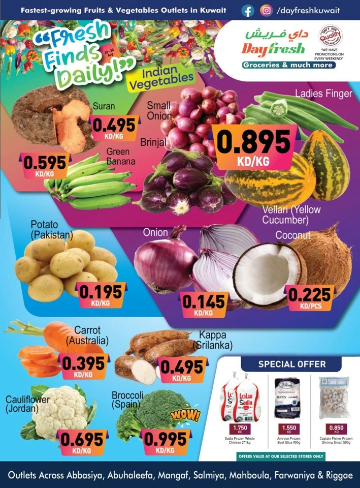 Day Fresh Weekend Promotion