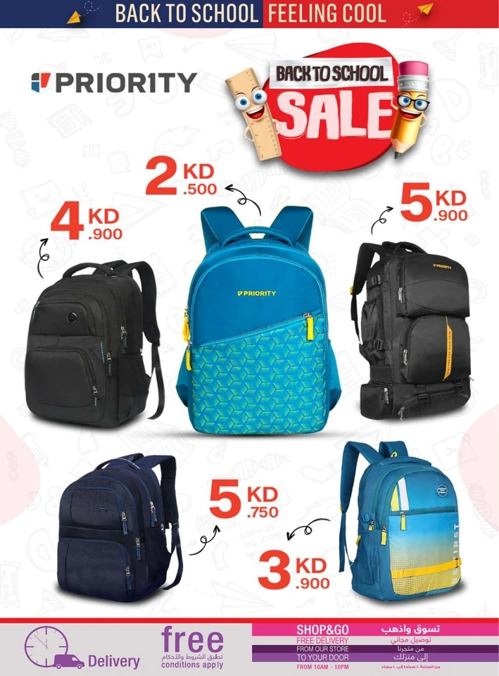 Monoprix Back To School Offers