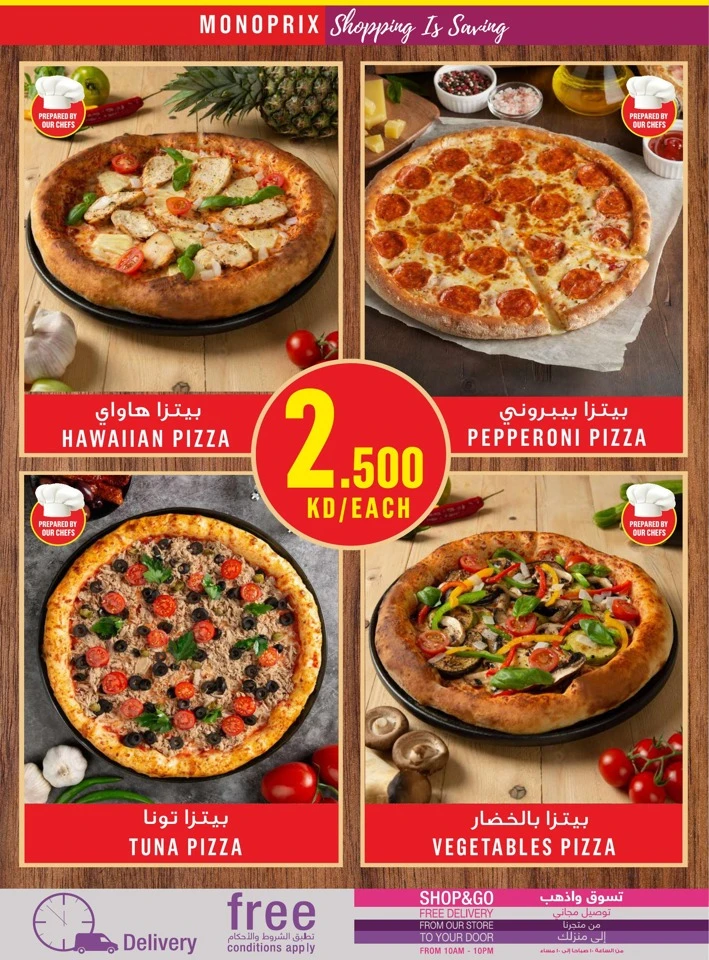 Monoprix Big Shopping Deals