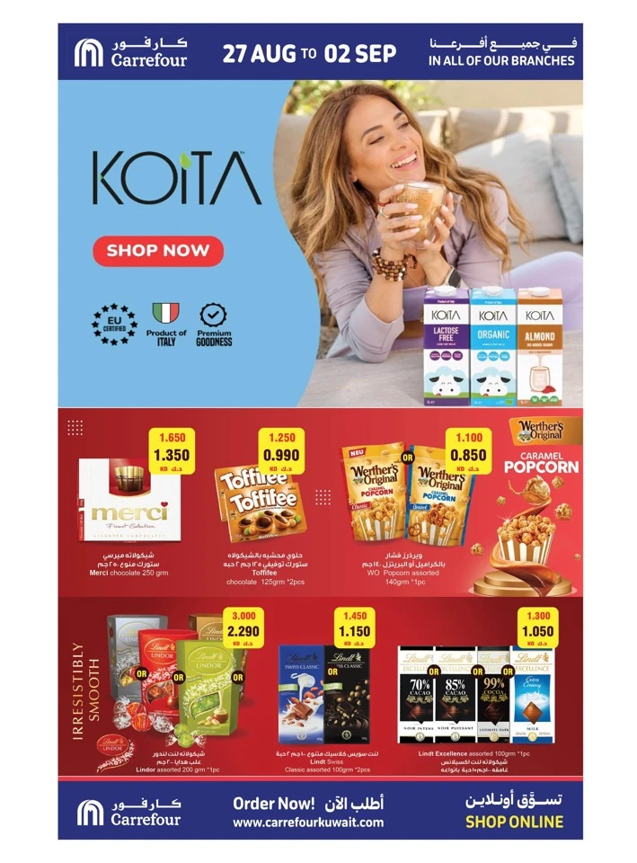 Carrefour Back To School Offers