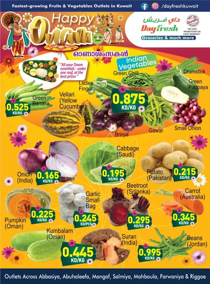 Day Fresh Happy Onam Deal