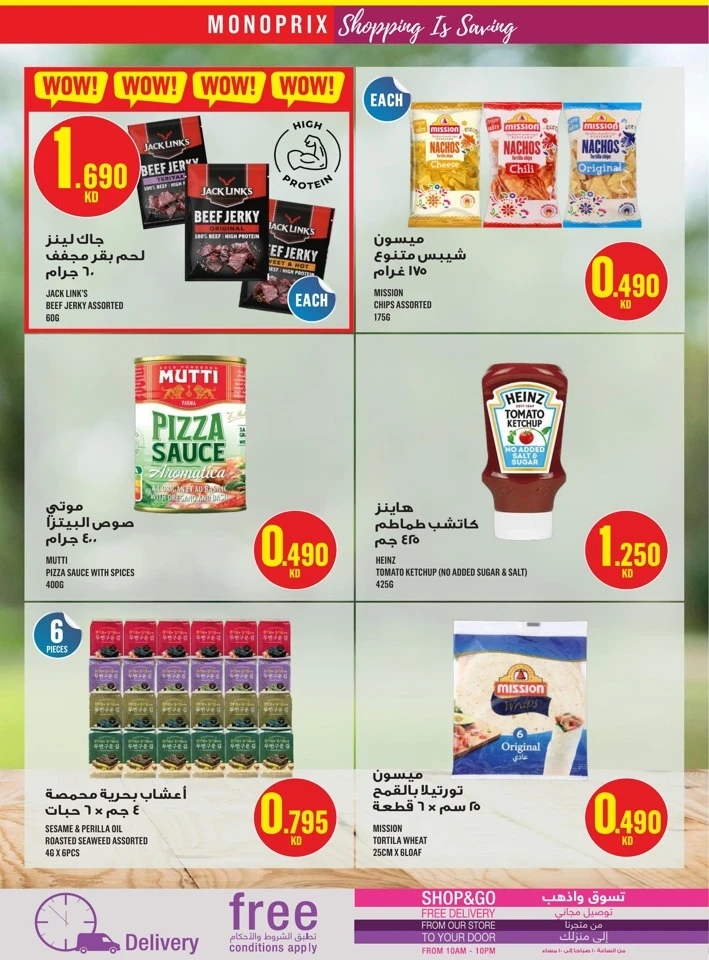 Monoprix Big Savings Deal