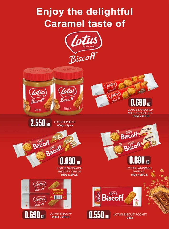 Monoprix Big Savings Deal