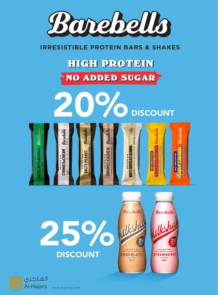 Monoprix Big Savings Deal
