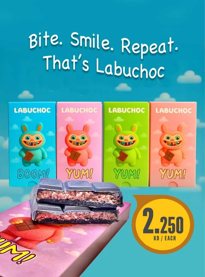 Monoprix Big Savings Deal