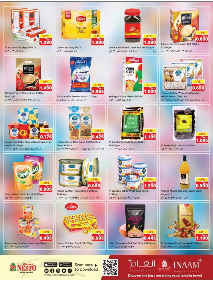 Nesto Onam Offers