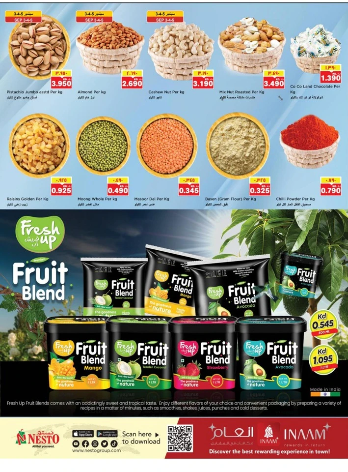 Nesto Onam Offers