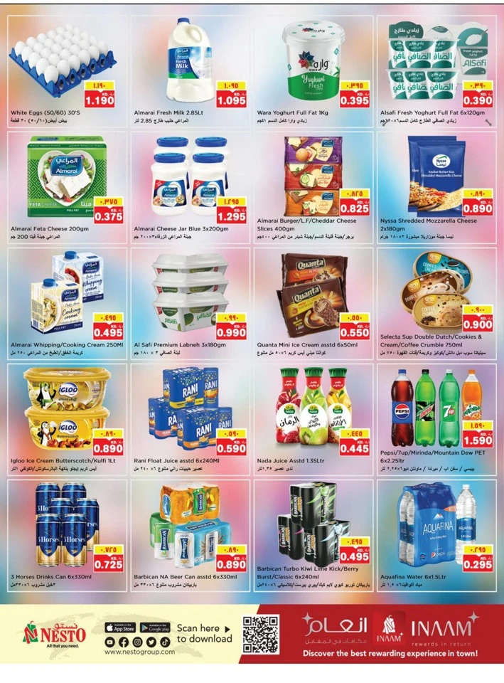 Nesto Onam Offers