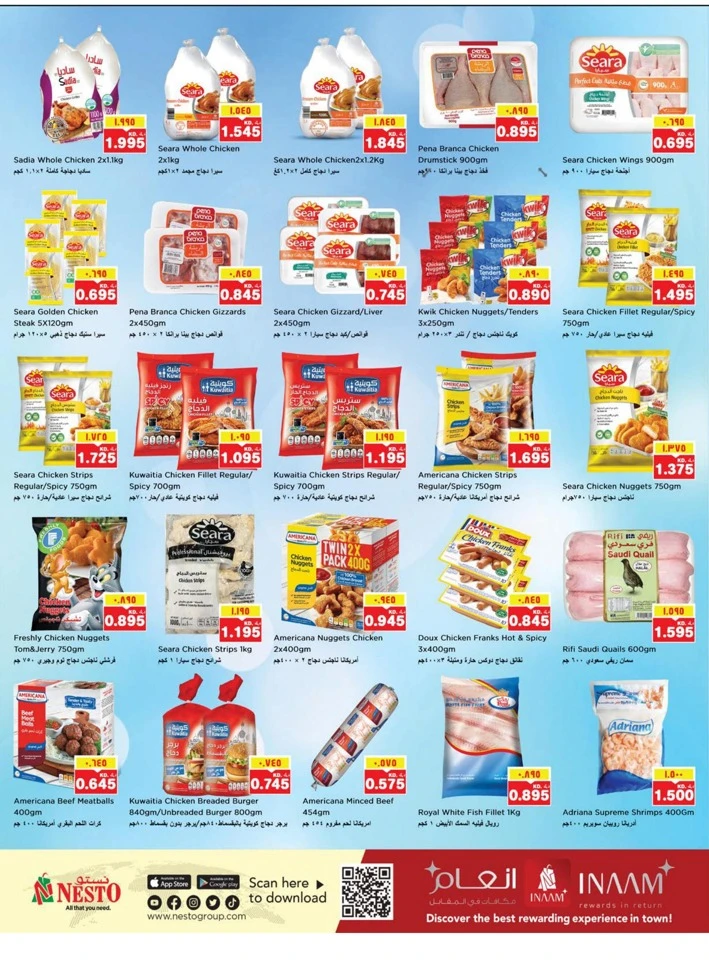Nesto Onam Offers