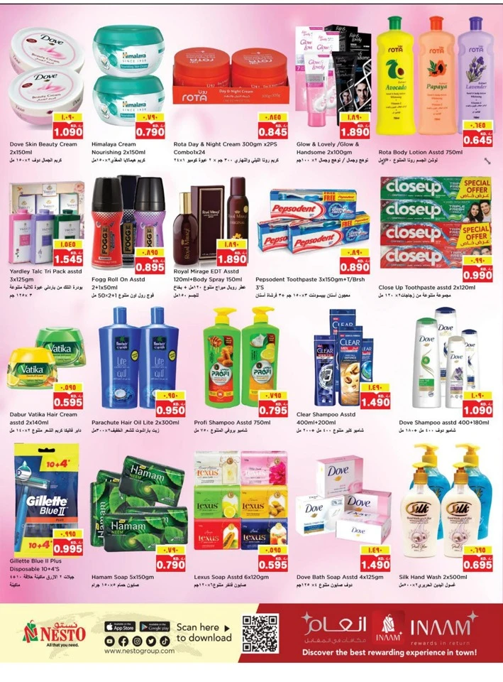 Nesto Onam Offers
