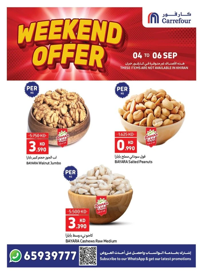 Carrefour Weekend 4-6 September 2025