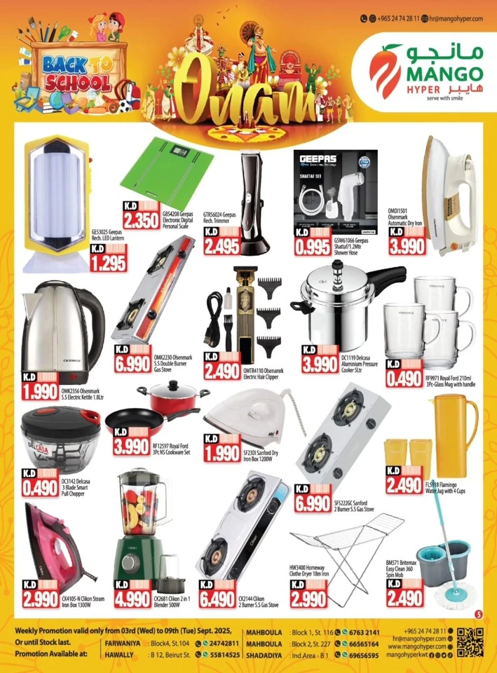 Mango Hyper Onam Offers