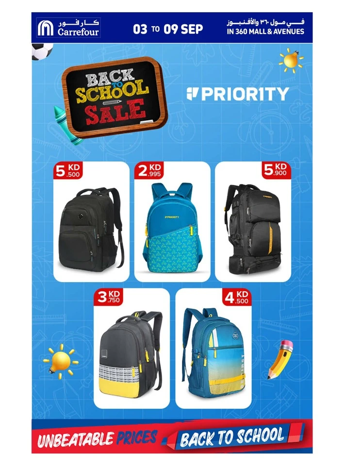 Carrefour Mega Deals