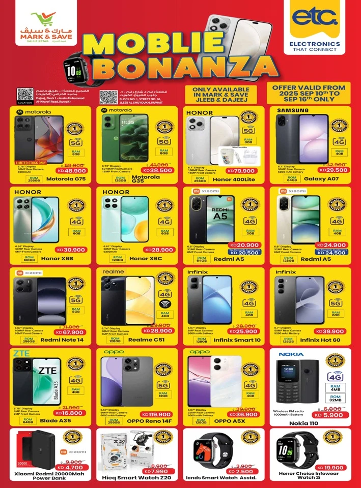 Mark & Save Mobile Mania