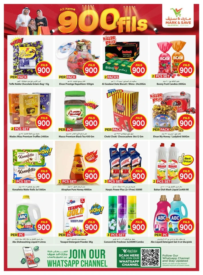 Mark & Save 900 Fils Sale