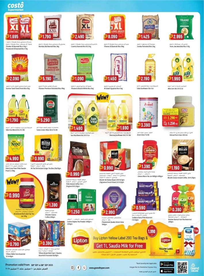 Costo Supermarket Bigger Savings