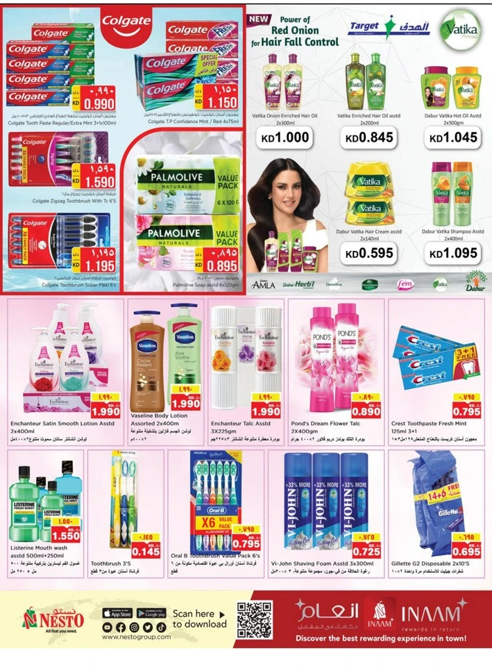 Nesto Super September Deals