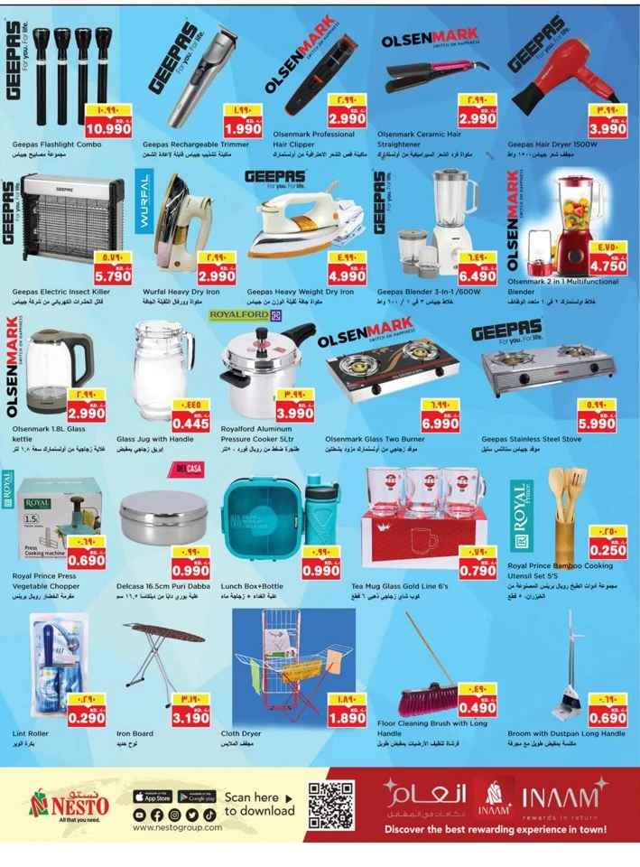 Nesto Super September Deals
