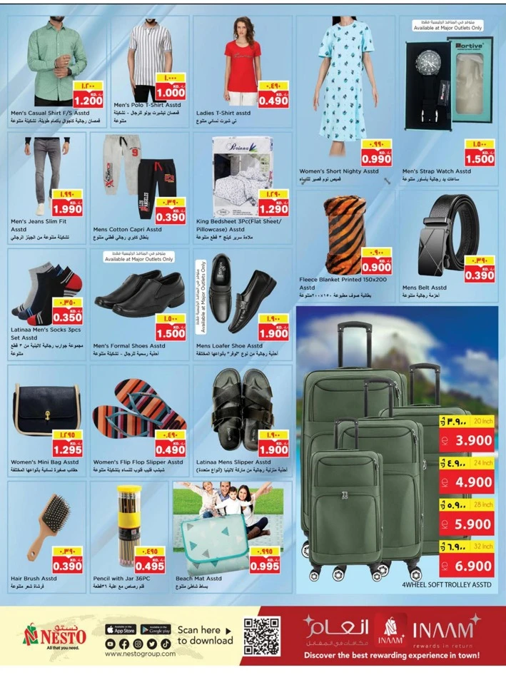 Nesto Super September Deals