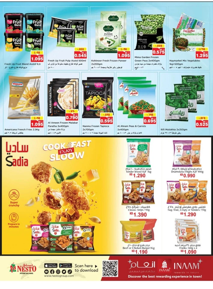 Nesto Super September Deals