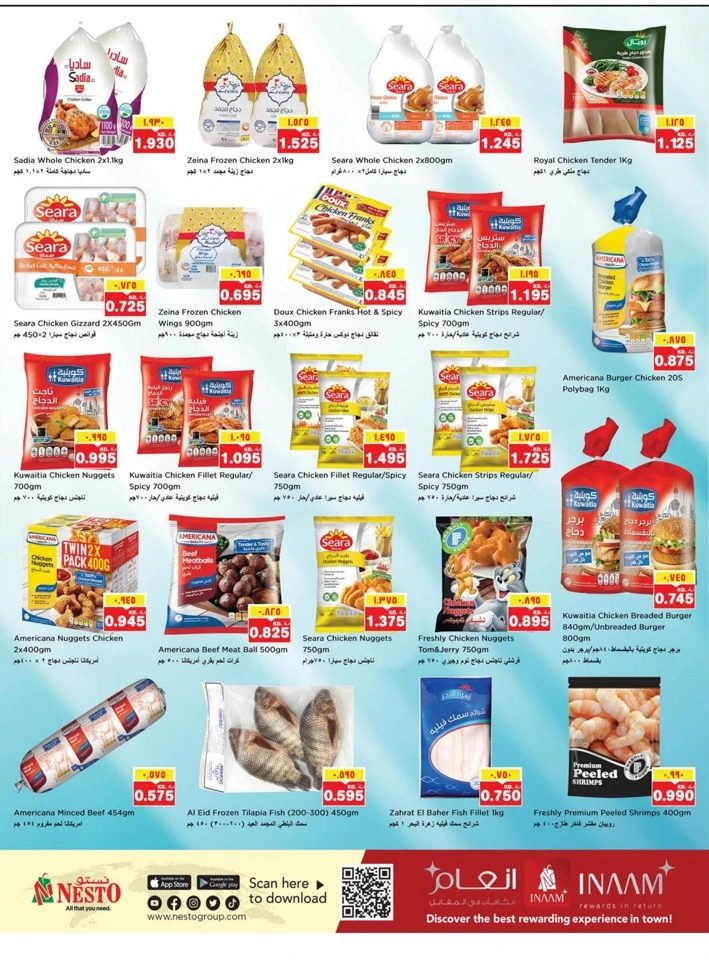 Nesto Super September Deals