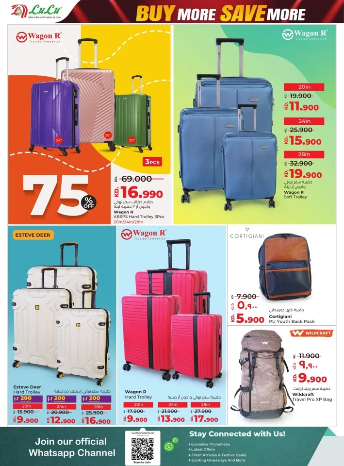 Lulu Buy More Save More