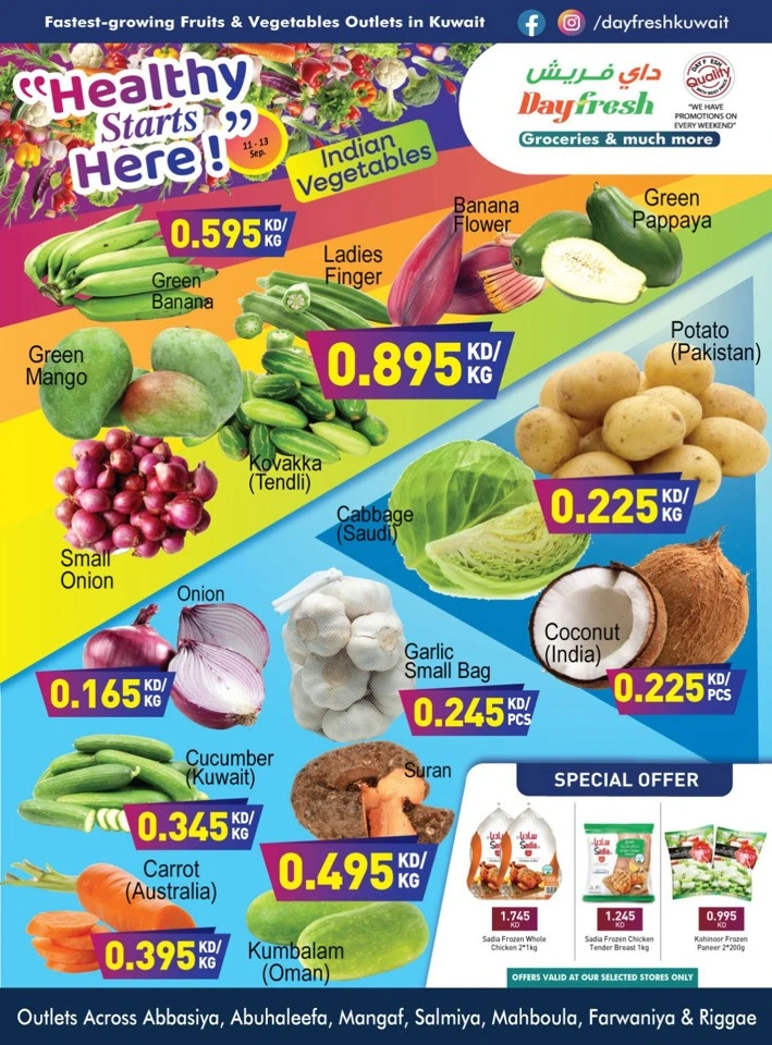 Day Fresh Weekend Promotion