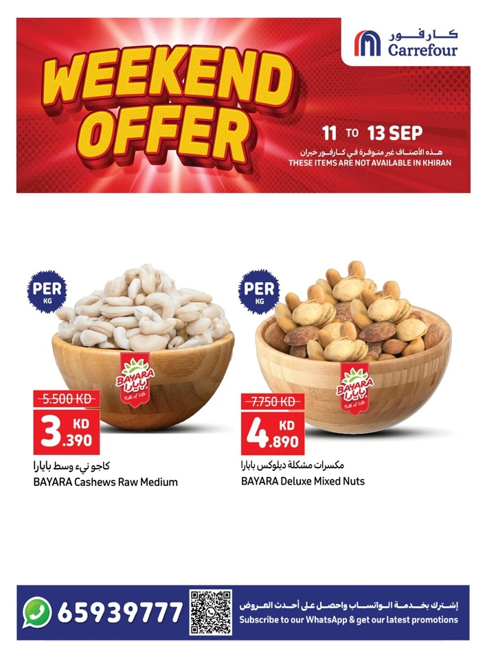 Carrefour Weekend 11-13 September 2025