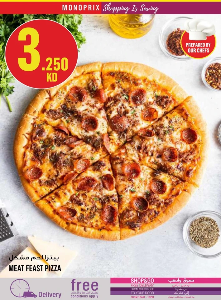 Monoprix Great Shopping Deals