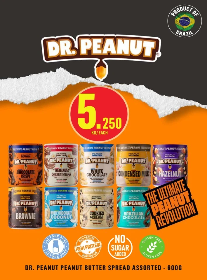 Monoprix Great Shopping Deals