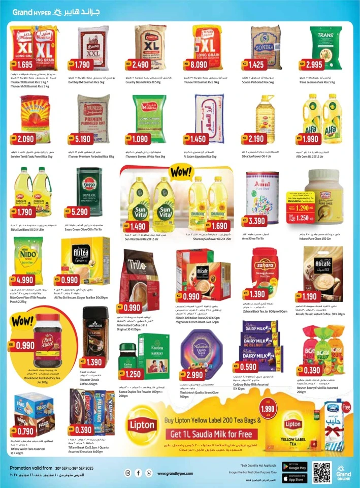 Grand Hyper Big Price Drop