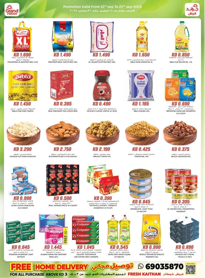 Fresh Deal 15-21 September 2025