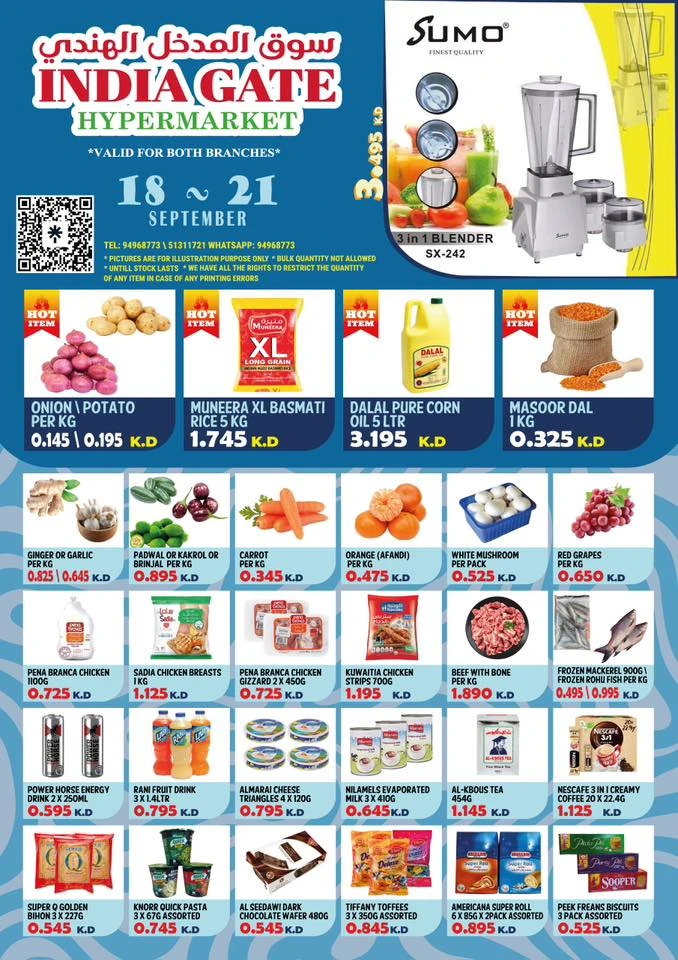 Weekend Sale 18-21 September 2025