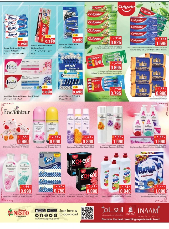 Nesto Biggest Shopping Deals